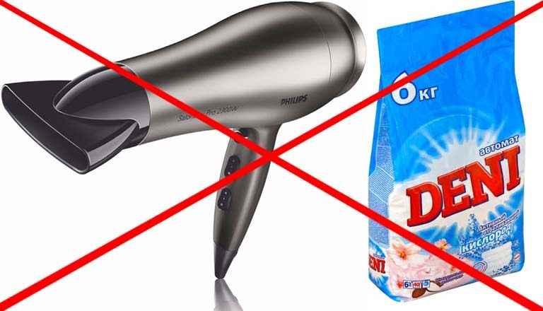 Нельзя использовать фен и порошок с отбеливанием Фен и порошок с отбеливанием