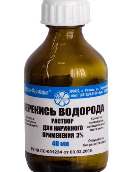 Раствор перекись водорода Перекись