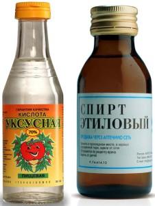 На картинке изображен уксус и этиловый спирт уксусная кислота и спирт