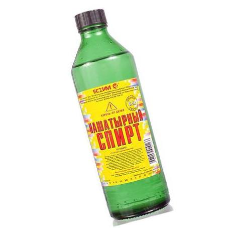Нашатырный спирт
