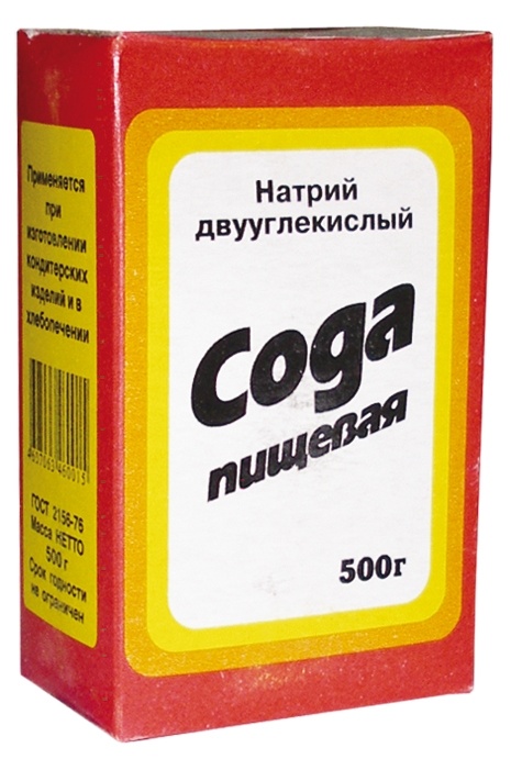 На картинке изображена сода Сода