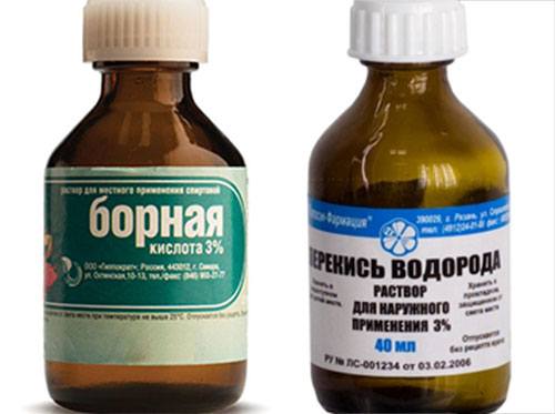 Бутылёк борной кислоты и перекиси водорода Борная кислота и перекись водорода