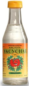 На картинке изображена уксусная кислота Уксус