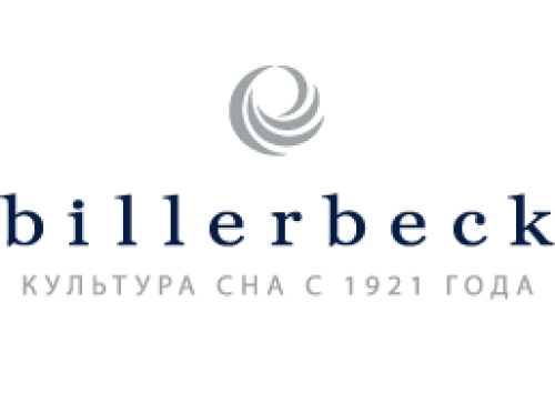 Подушки фирмы Billerbeck