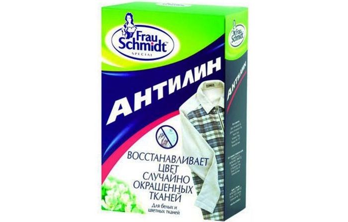 Антилинин - восстанавливает цвет
