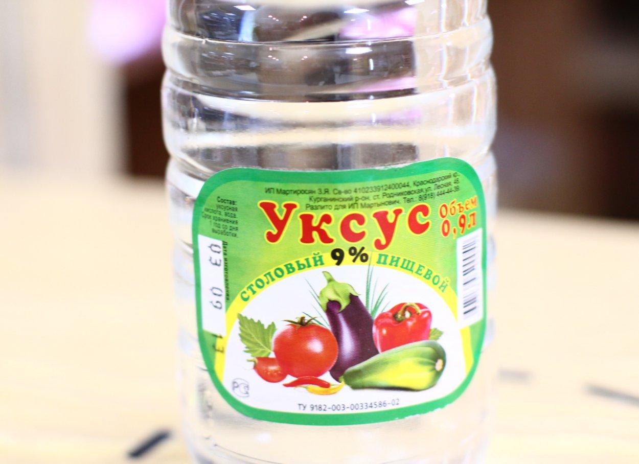 kak-pochistit-zamshevye-sapogi-v-domashnix-usloviyax-5